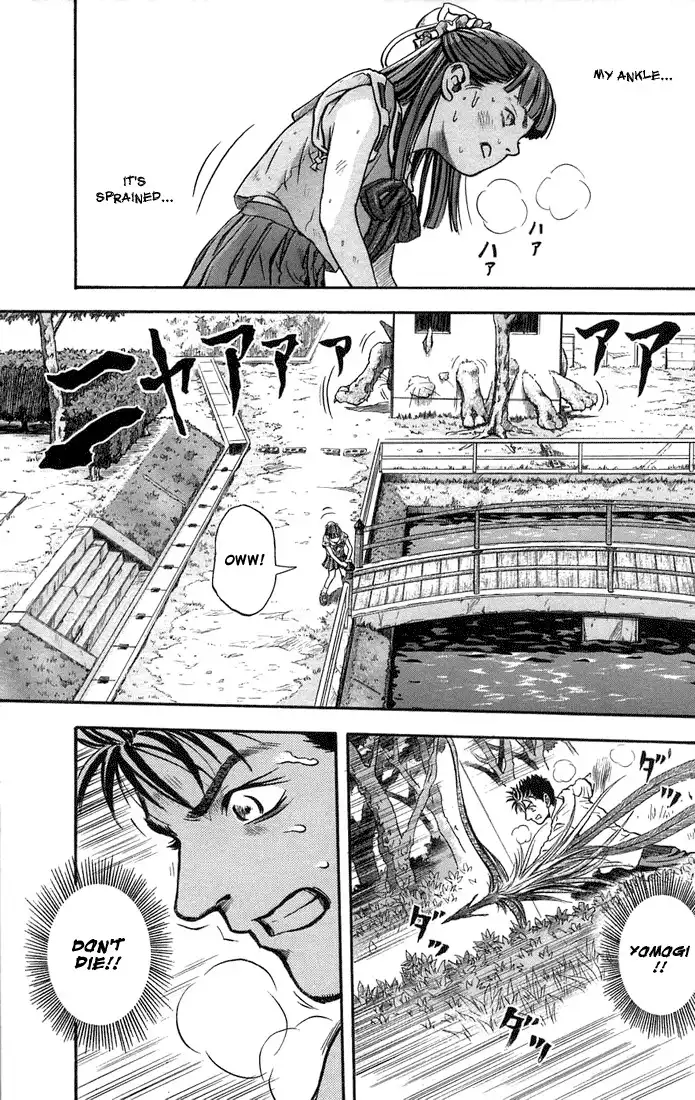 Otogi Matsuri Chapter 3 3